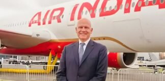 एयर इंडिया
