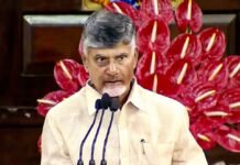 अमरावती