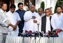 मल्लिकार्जुन खड़गे