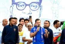 राहुल गांधी