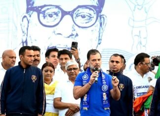 राहुल गांधी का आरोप, BJP-RSS संविधान खत्म करने की कर रही कोशिश राहुल गांधी