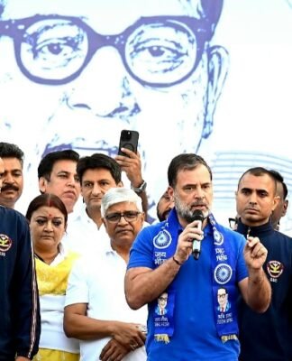 राहुल गांधी का आरोप, BJP-RSS संविधान खत्म करने की कर रही कोशिश राहुल गांधी