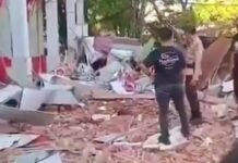 इंडोनेशिया में 7.4 की तीव्रता के भूकंप से तबाही, एक की मौत, कई घायल भूकंप