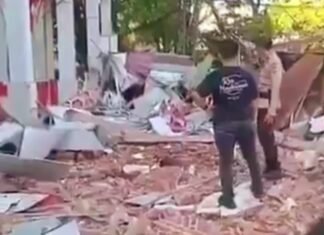 इंडोनेशिया में 7.4 की तीव्रता के भूकंप से तबाही, एक की मौत, कई घायल भूकंप