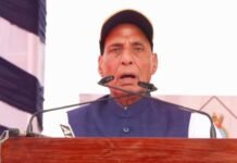 आइएनएस तारागिरी