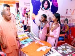 स्कूल चलो अभियान