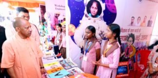 स्कूल चलो अभियान