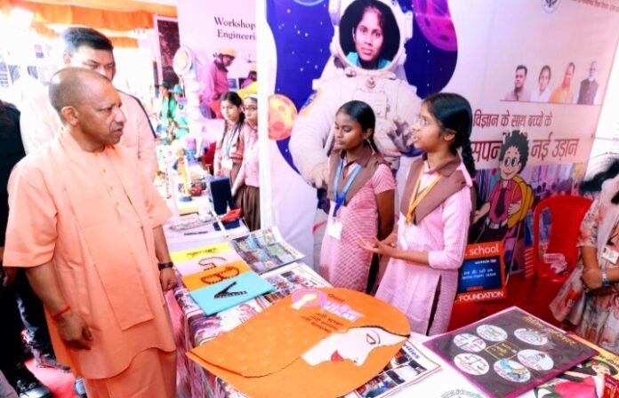 सीएम योगी