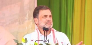 राहुल गांधी