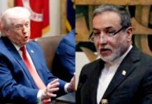 सभ्यता नष्ट करने की डेडलाइन के बाद दस सूत्रीय प्रस्ताव पर झुके डोनाल्ड ट्रंप, ईरान ने भी माना युद्धविराम ईरान