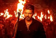 थलापति विजय