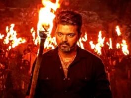 थलापति विजय