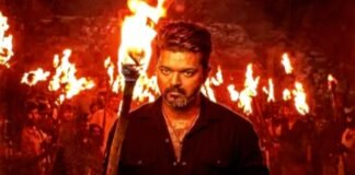 थलापति विजय