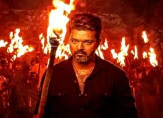 थलापति विजय