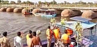 पलटा स्टीमर