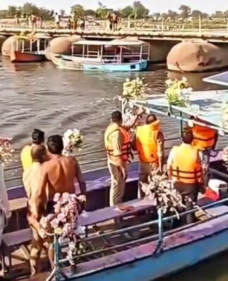 पलटा स्टीमर