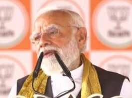 पीएम मोदी