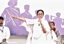 रैली में बोलीं ममता बनर्जी, भाजपा के सत्ता में आते ही लोग हो जाएंगे बेघर ममता बनर्जी