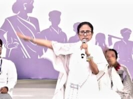 रैली में बोलीं ममता बनर्जी, भाजपा के सत्ता में आते ही लोग हो जाएंगे बेघर ममता बनर्जी