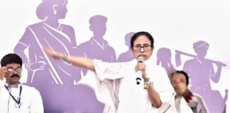 ममता बनर्जी