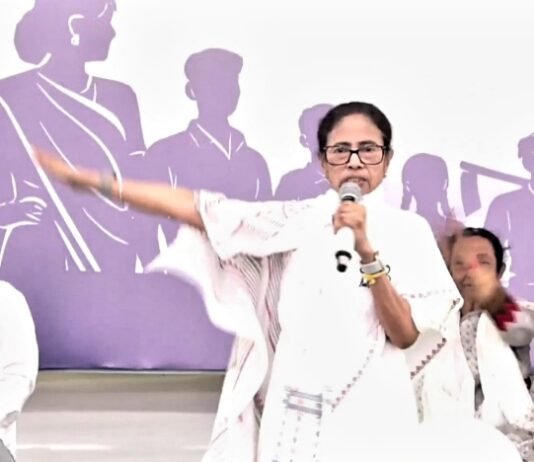 ममता बनर्जी