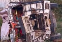 भीषण सड़क हादसा