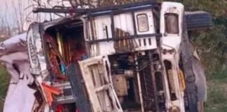 भीषण सड़क हादसा