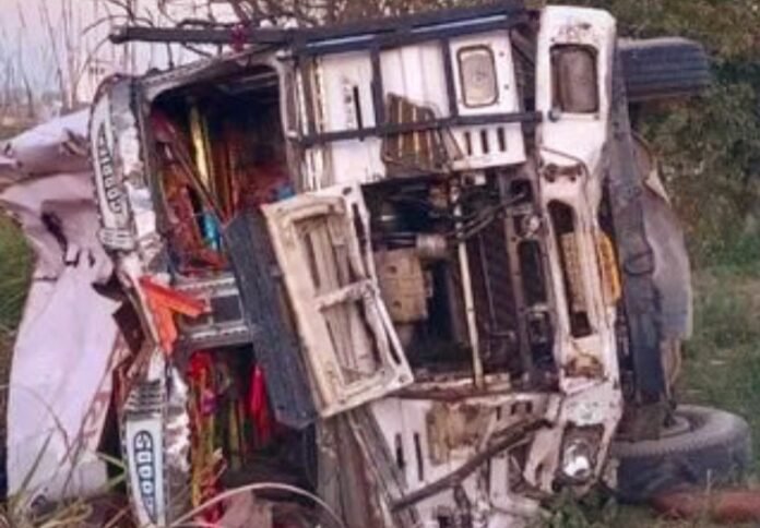 भीषण सड़क हादसा