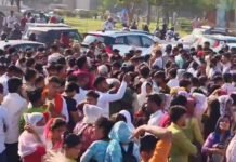 श्रमिक प्रदर्शन