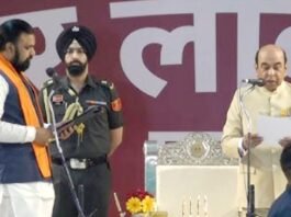 बिहार सीएम