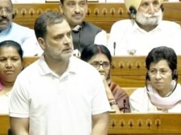राहुल गांधी