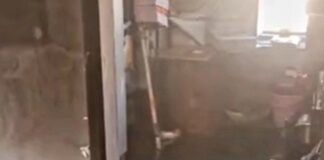 जीजीआइसी