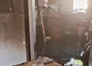 जीजीआइसी