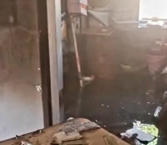 जीजीआइसी