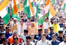 महिला पदयात्रा