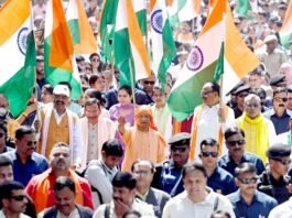 जन आक्रोश महिला पदयात्रा