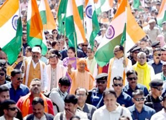 जन आक्रोश महिला पदयात्रा