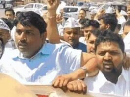 शिक्षक भर्ती