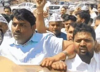 शिक्षक भर्ती