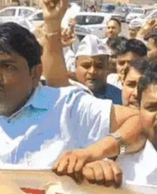 शिक्षक भर्ती