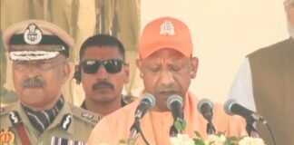 पासिंग आउट परेड