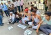 एलयू