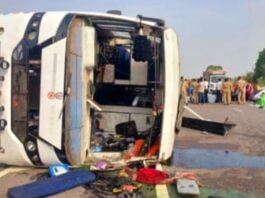 तेज रफ्तार बस