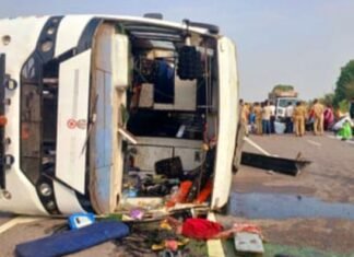 तेज रफ्तार बस