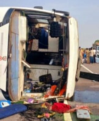 तेज रफ्तार बस