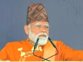 सिक्किम