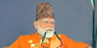 सिक्किम