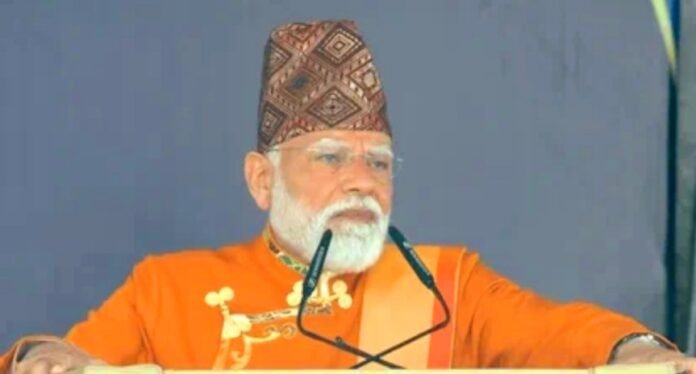 सिक्किम