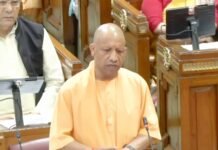 सीएम योगी