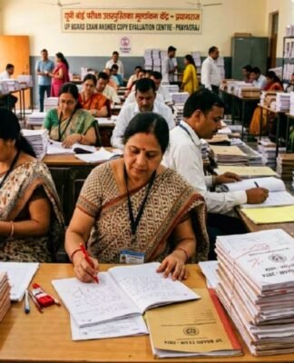 यूपी बोर्ड